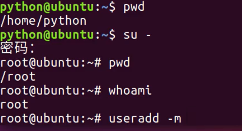 python ldap3 修改密码 python修改密码和删除用户_匆匆忙忙也要敲_22