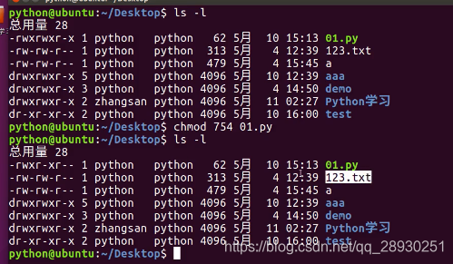 python ldap3 修改密码 python修改密码和删除用户_python基础_28