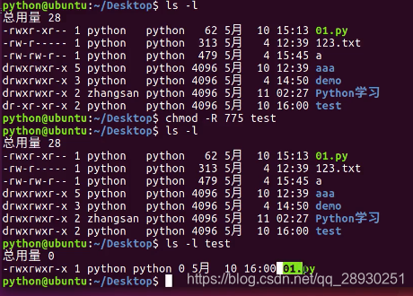 python ldap3 修改密码 python修改密码和删除用户_运维小白_29