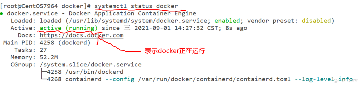 docker swarm 查询集群Token docker集群管理_Docker_18