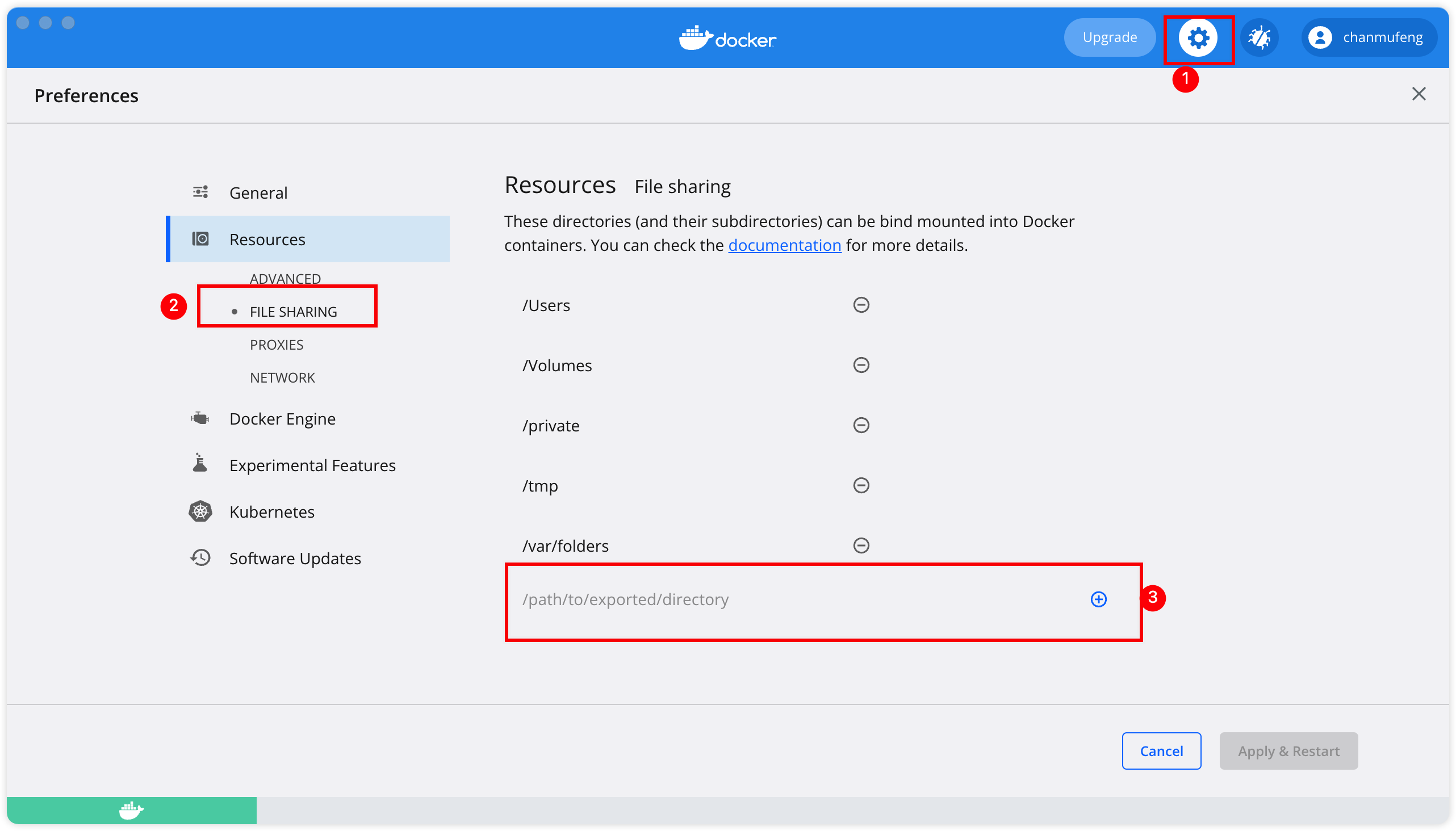 docker m1芯片安装 docker适配m1芯片了么_m1芯片_17