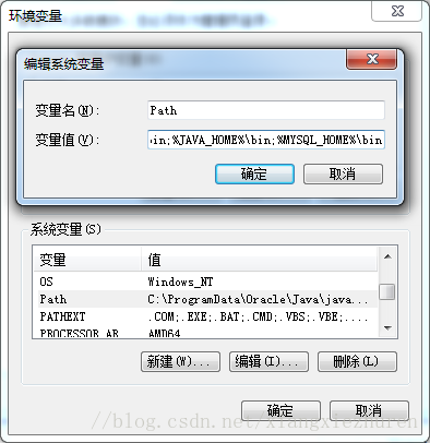 mysql8win7安装 mysql在win7下安装_MySQL_14