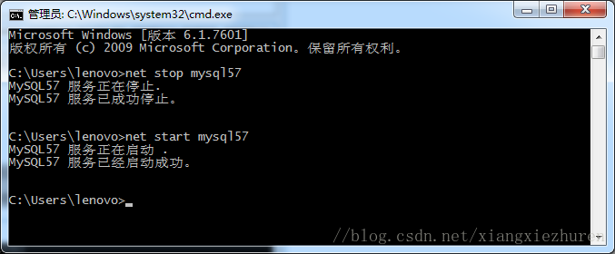 mysql8win7安装 mysql在win7下安装_Server_16