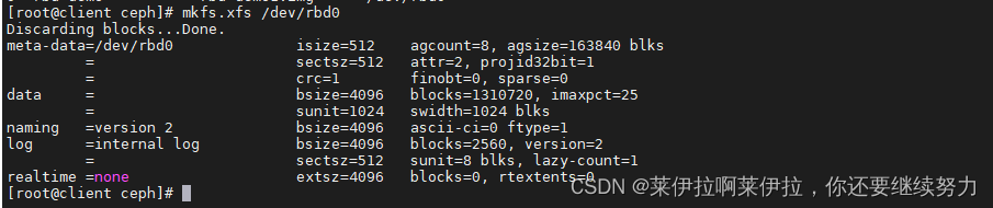 ceph存储与nfs ceph存储的优点_网络_19