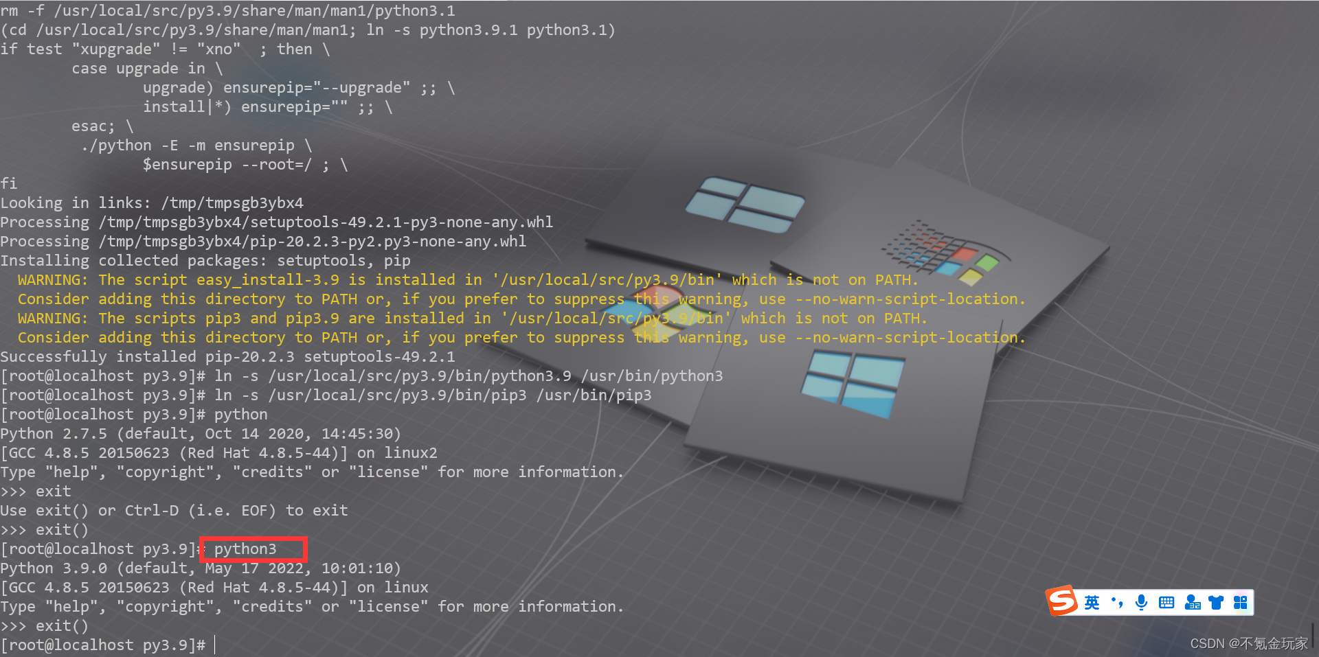 centos7一键pptp脚本 centos7运行脚本的命令_centos_08