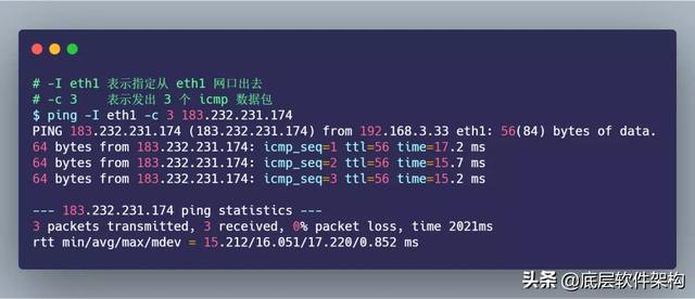 wireshark抓蓝牙包怎么过滤mac 抓包如何过滤mac地址_IP