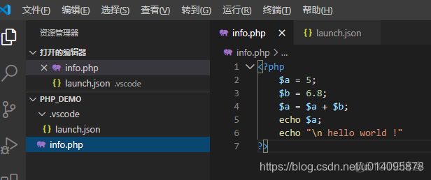 vscode 怎么链接mysql vscode怎么运行mysql_apache_12