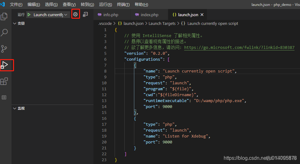 vscode 怎么链接mysql vscode怎么运行mysql_apache_20