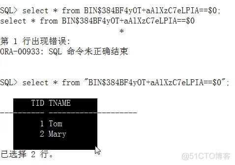 PostgreSQL 表数据的回滚 plsql哪个是回滚_数据_42