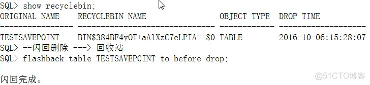 PostgreSQL 表数据的回滚 plsql哪个是回滚_数据库_44