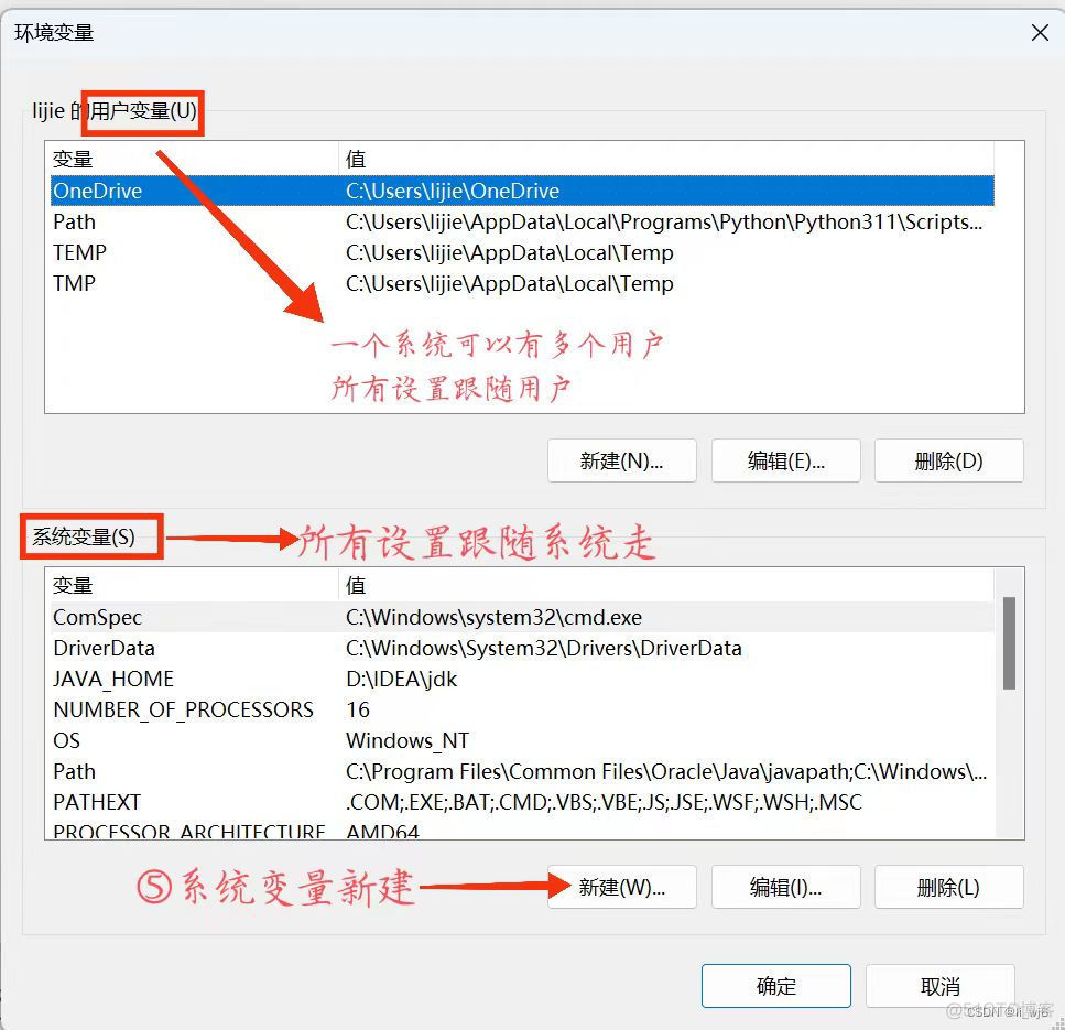 Java 下载功能 下载出来xml文件 java下载过程_java_15