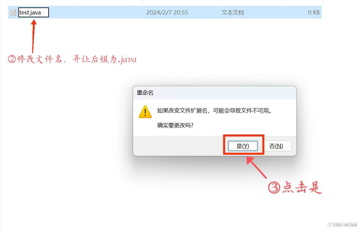 Java 下载功能 下载出来xml文件 java下载过程_java_26