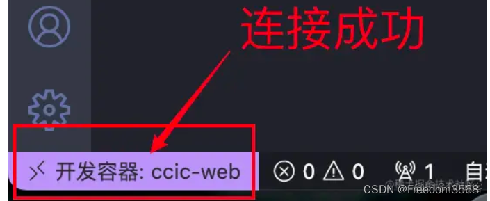 Container Manager 与Docker对比 docker和container_容器_06