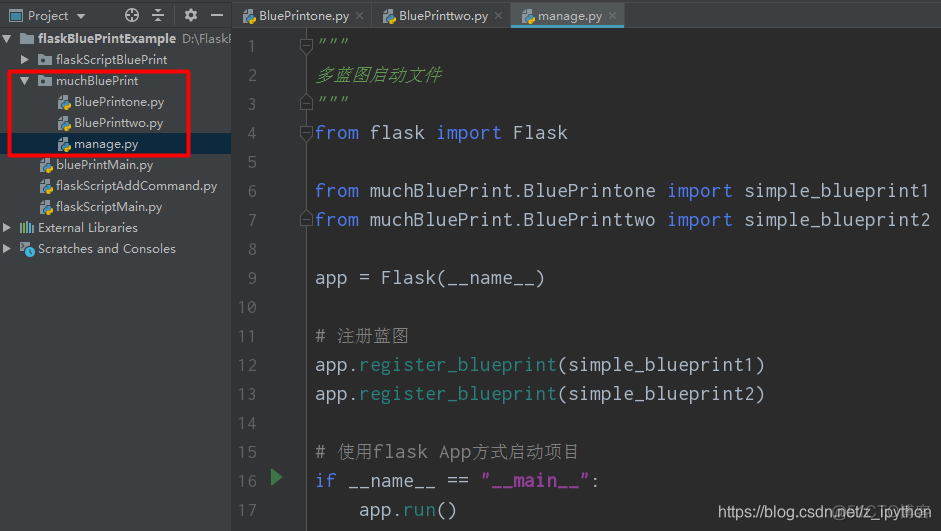 python3 flask启动 flask启动命令_命令行_02