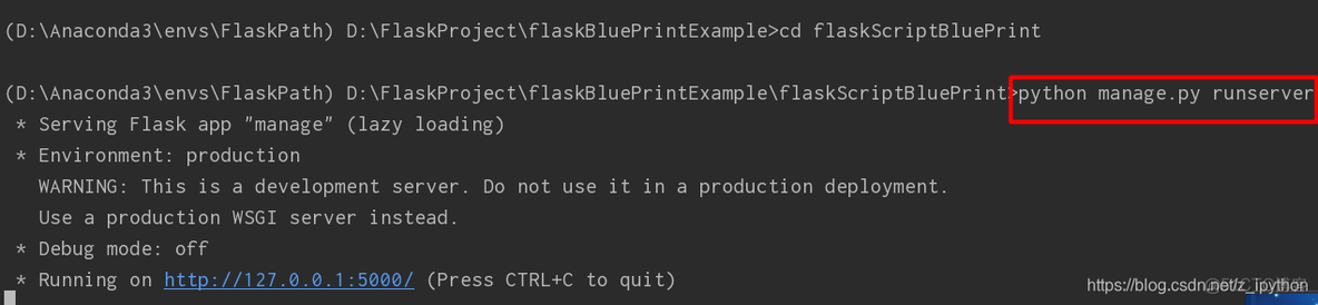 python3 flask启动 flask启动命令_flask-script与蓝图的结合_10