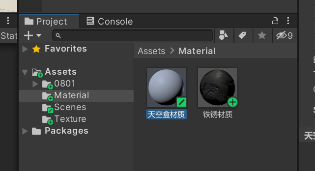 unity3d天空贴图 unity怎么做天空_游戏引擎_23