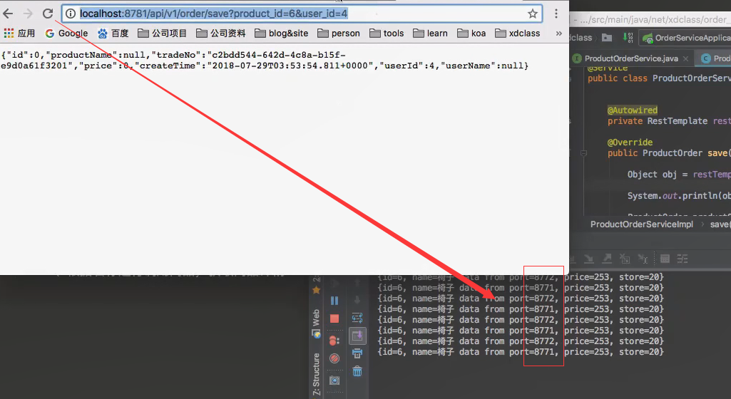 微服务调用链方案选型 微服务调用方式_java_50