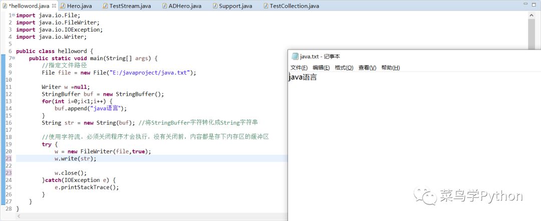 plc和java选择哪一个 java与plc哪个难_python_06