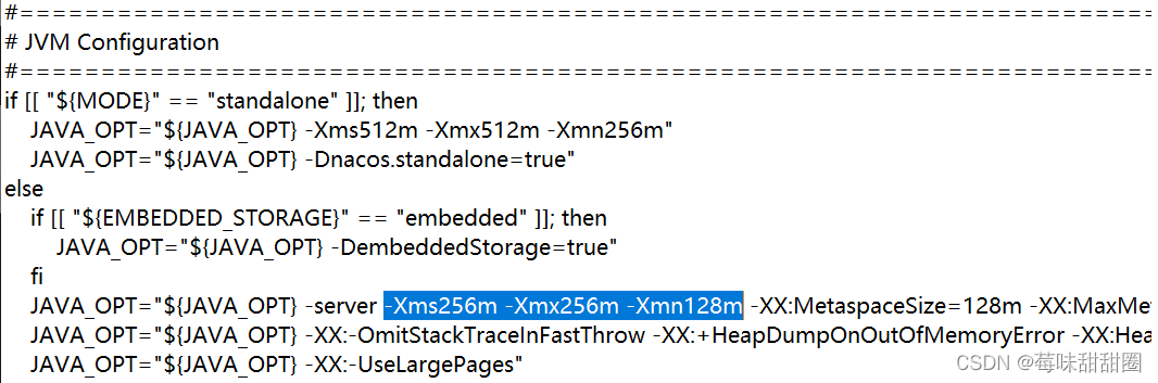 使用nacos管理nginx配置 nacos和nginx_服务器_14