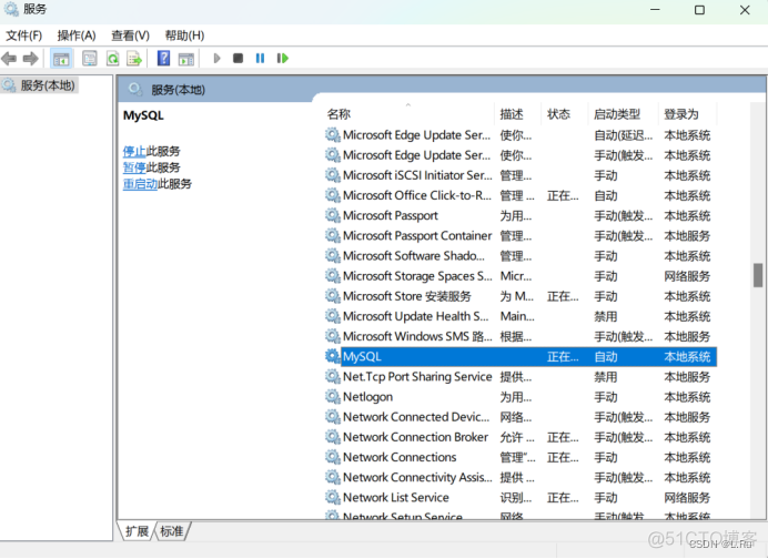 mysql初始化服务器启动失败 mysqld初始化失败是什么原因_mysql_02