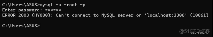 mysql初始化服务器启动失败 mysqld初始化失败是什么原因_数据库_03