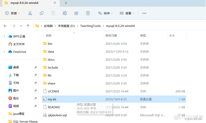 mysql初始化服务器启动失败 mysqld初始化失败是什么原因_数据库_04