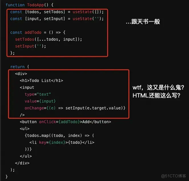 跟着ChatGPT4o学全栈，我看到未来“学习”的模样_Java_06