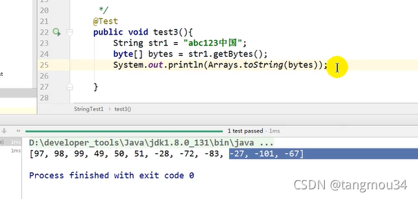 java中String类型想要重新赋值 string可以重新赋值吗_java_07