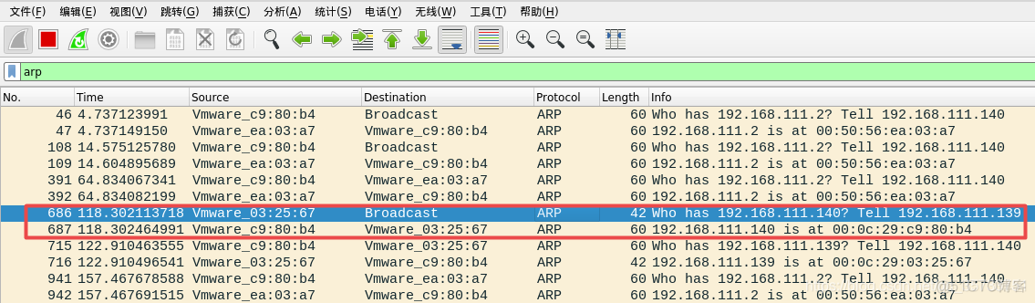 wireshark 搜索命令 gratuitous ARP wireshark查找arp攻击_网络_03