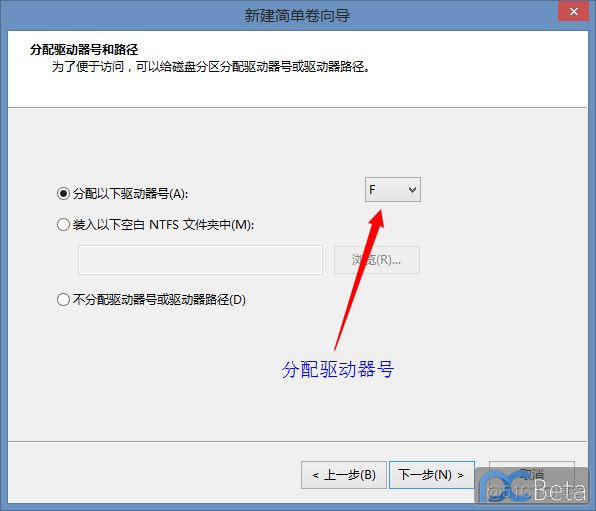 windows镜像打包 win10系统打包镜像_System_11