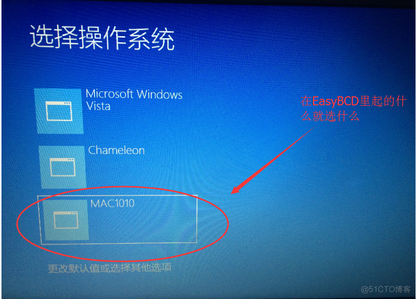 windows镜像打包 win10系统打包镜像_System_17