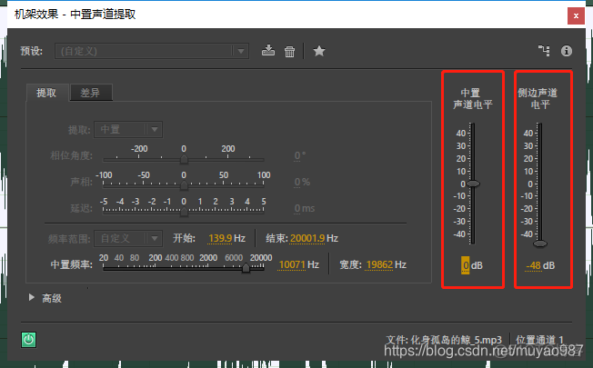 wavesurfer region drag resize 时长过小不显示拖动按钮 waves tune 延迟_和声_26