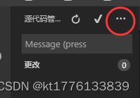 vs 2017怎么推送代码到gitlab vscode从gitlab拉项目到本地_远程分支_04