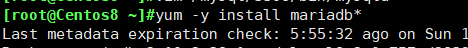 centos 查看mariadb centos8 mariadb_运维