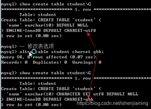 mysql_query 跟 mysql_use_result 区别 mysql的use_表名_14