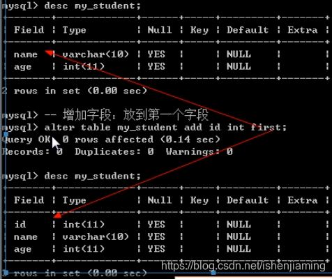 mysql_query 跟 mysql_use_result 区别 mysql的use_mysql_17