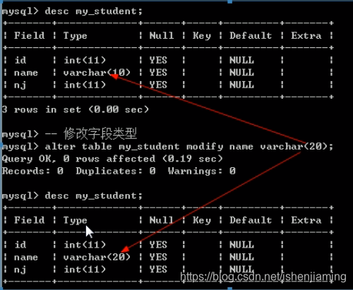 mysql_query 跟 mysql_use_result 区别 mysql的use_mysql_19