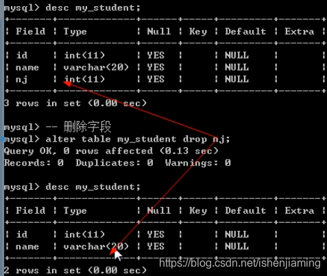 mysql_query 跟 mysql_use_result 区别 mysql的use_表名_20