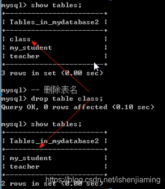 mysql_query 跟 mysql_use_result 区别 mysql的use_mysql_21