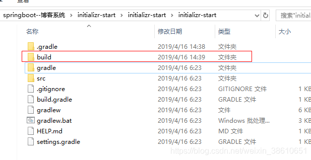 springboot 配置的环境变量叫什么 springboot环境变量启动_封装_10