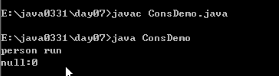 java 构造函数的泛型给成员变量 java构造函数可以被重载吗_java_03