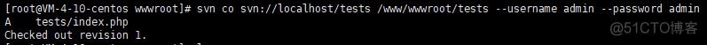 CENTOS svn 定时更新 linux svn更新_CENTOS svn 定时更新_06