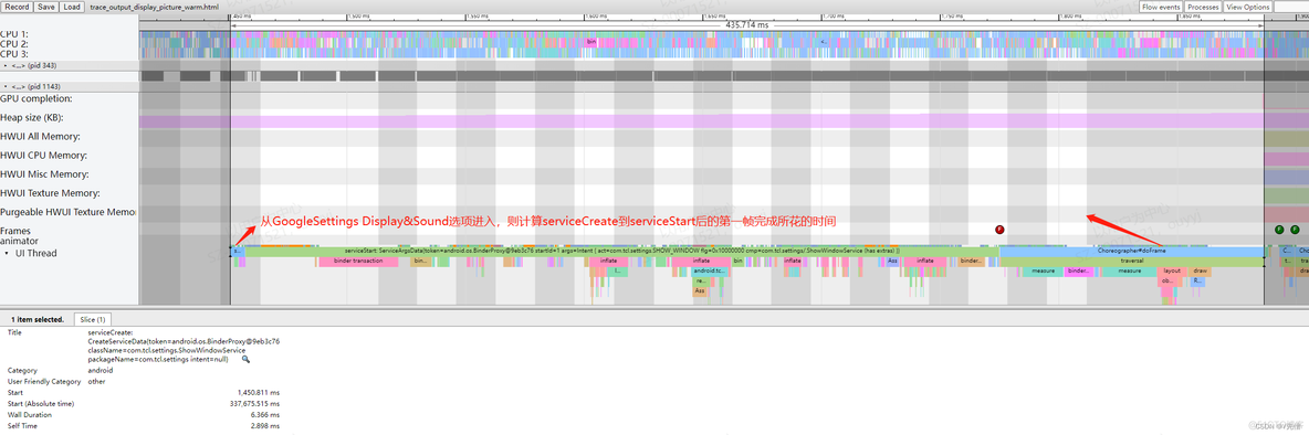 javafx获取快照内容为上一次快照 java获取内存快照_javafx获取快照内容为上一次快照_06