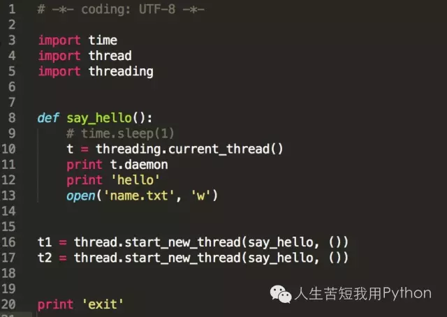 python一个线程中阻塞另一个线程 python线程daemon_主线程