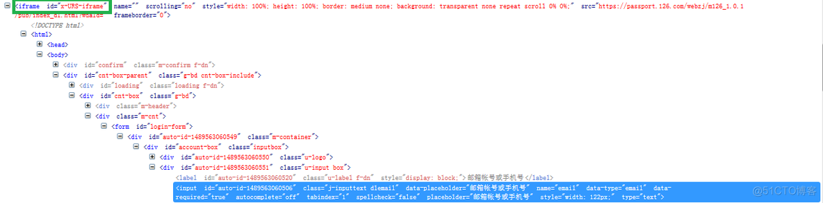 iframe嵌套新页面ios滚动错屏问题 iframe嵌套页面定位元素_System_06