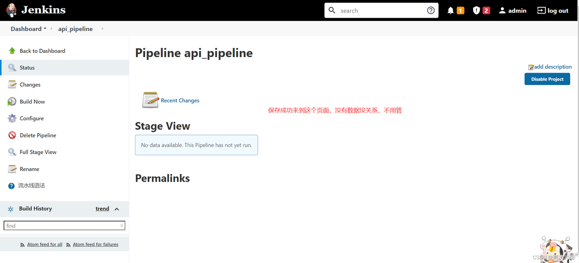 gerrit jenkins docker配置 jenkins docker pipeline_自动化测试_22