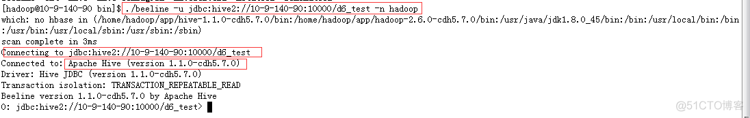 hive调用一个语句需要多长时间 hive in语句_hadoop_28