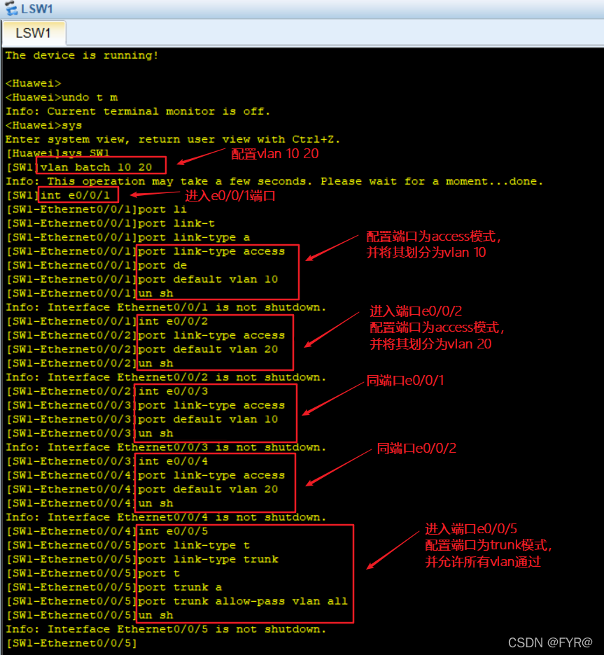 ensp怎么划分vlan ensp vlan配置实例详解_网络_05