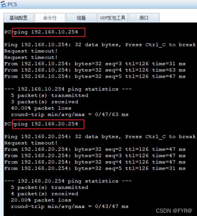 ensp怎么划分vlan ensp vlan配置实例详解_ensp怎么划分vlan_11