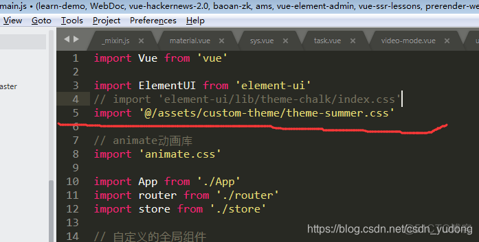 vue Element Plus steps 激活状态图标改为圆点 element ui 换肤_js_05